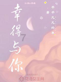 “老酒馆”，正宗大连味道