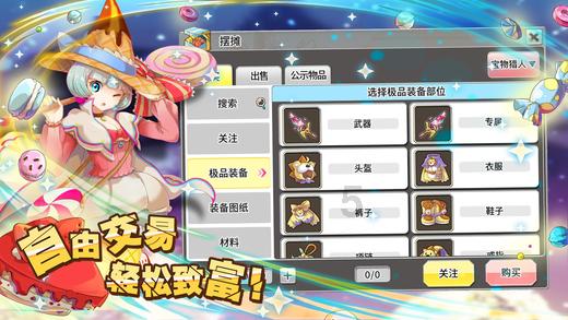 新时代 新征程 新伟业｜高新区为新质生产力注入人才动能