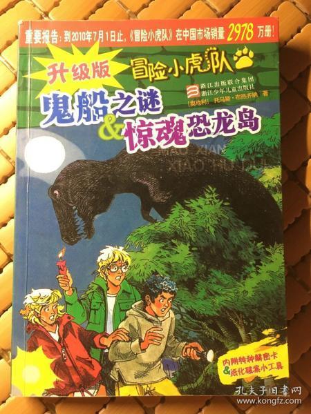 学海无涯,知识星球一根根管锯成两段需要两分钟按照这样的速度把这根根管锯成多少段需要18分钟邀你共赴知识盛宴