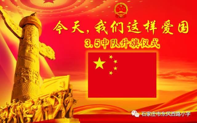 巧用“兔子战术”,杨婧茹为中国队拿下冬青奥会首金