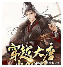 企业家日报：欣然铝业重拳布局铝型材项目
