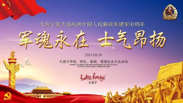 学校塑胶跑道多少钱一平方