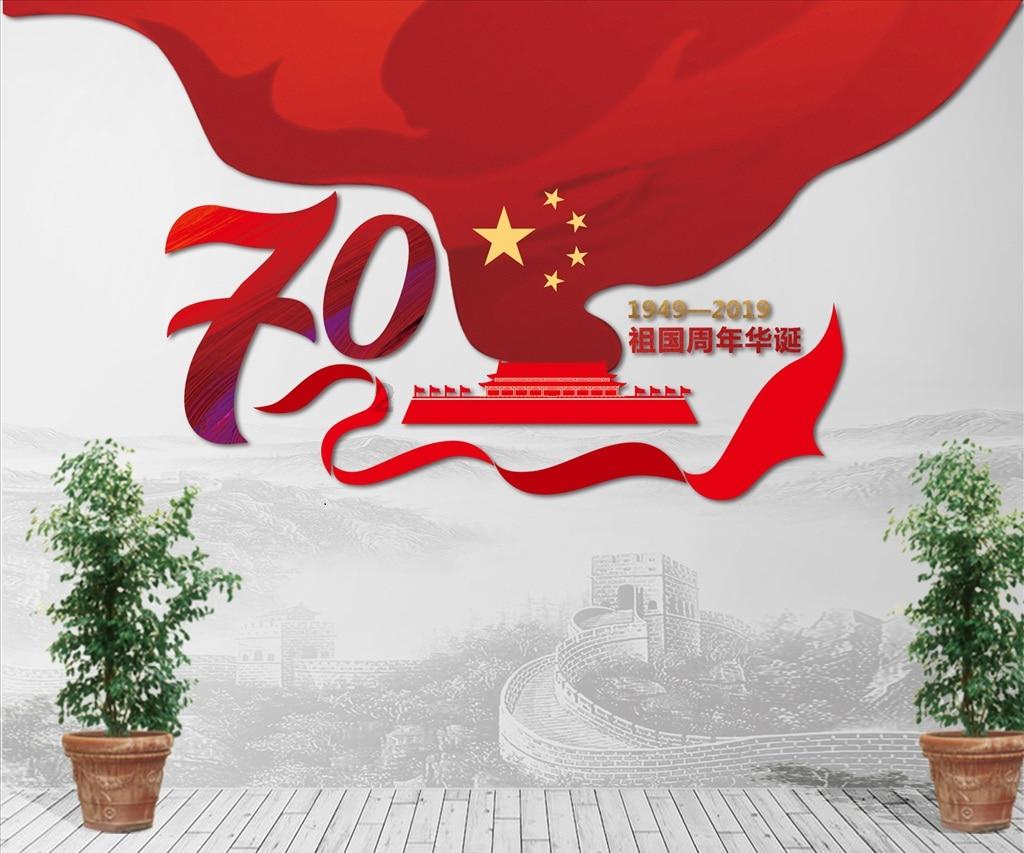 进击的战神