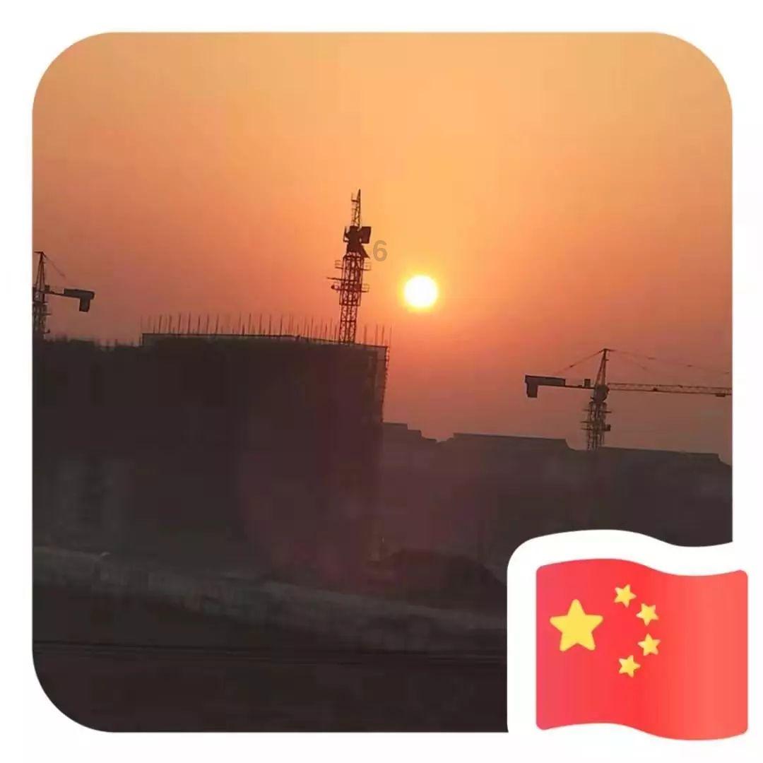 天空之山
