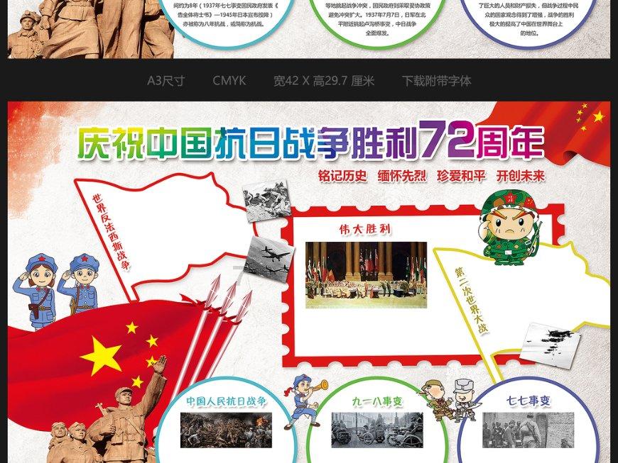 说说，你们都见过哪些搞笑的微商朋友圈？游戏画面