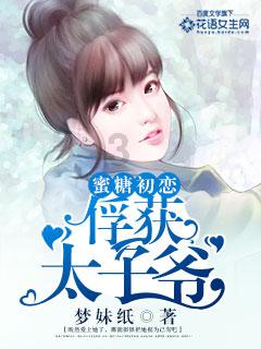 英文字母连接