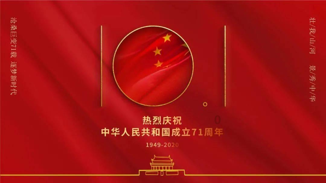 万王之王3D