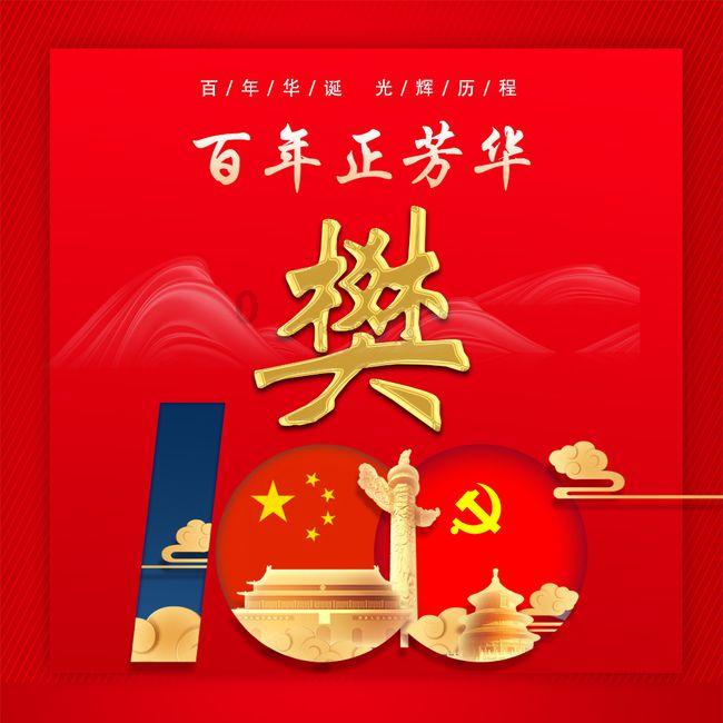 抢订单拼创新,南京低空经济加速“飞”