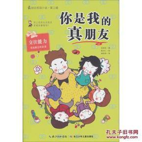 毁灭战士4