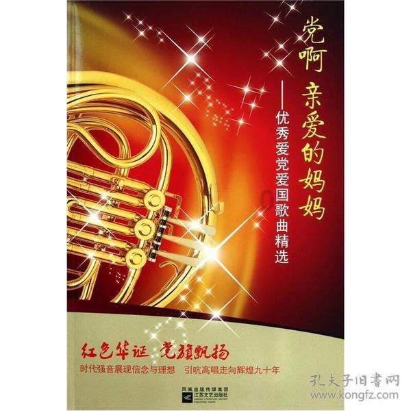 算24点游戏