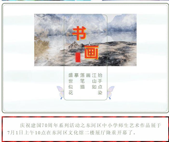 子弹战士