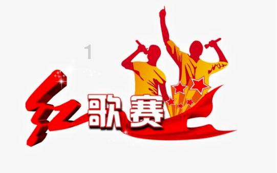 西方大卡车找字母