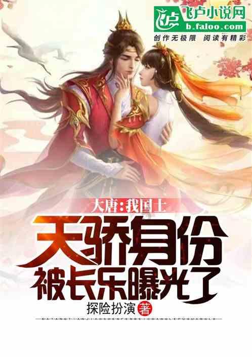国际学校寒假开启!包玉刚/世外/平和/上中国际,都在强推这些书!