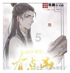 跳出生产车间
