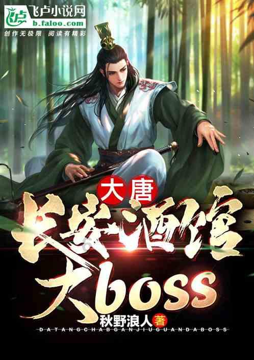 35体育恩比德的70分,杰作“鼓舞人心”维克多·温班亚马