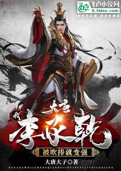 篮球全明星赛2